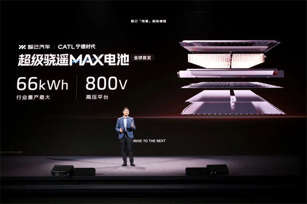 进军增程，续航1500公里的智己要凭技术突破自己
