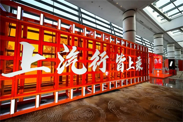 同比七连涨，难走的路都是变好的路